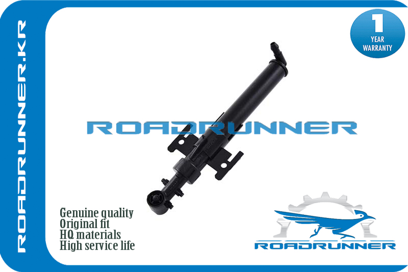 Омыватель фары - RoadRunner RR-LR061219