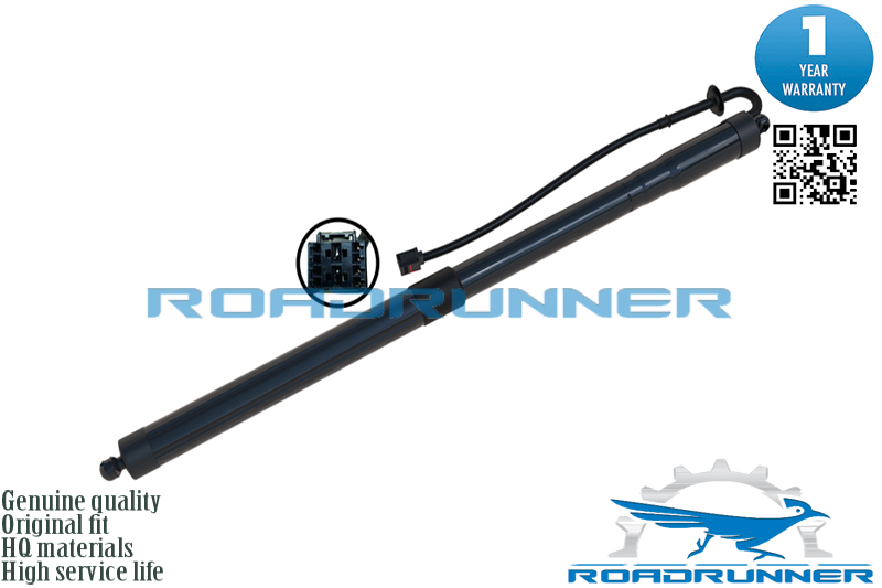 Амортизатор двери багажника электрический - RoadRunner RRLR061667