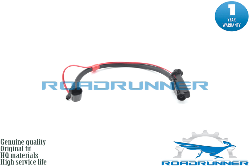 Форсунка для омывателя ветрового стекла - RoadRunner RRLR068874