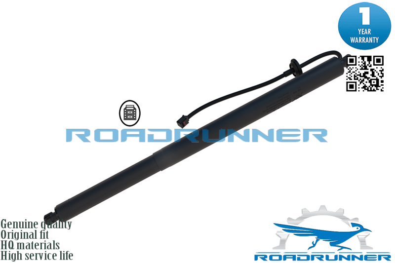 Амортизатор двери багажника электрический - RoadRunner RRLR083139