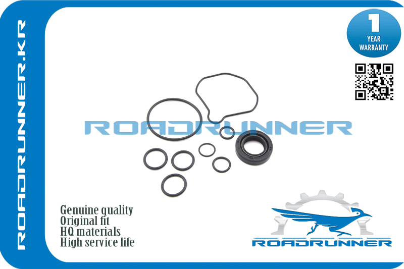 Ремкомплект рулевой рейки - RoadRunner RR-MC093784