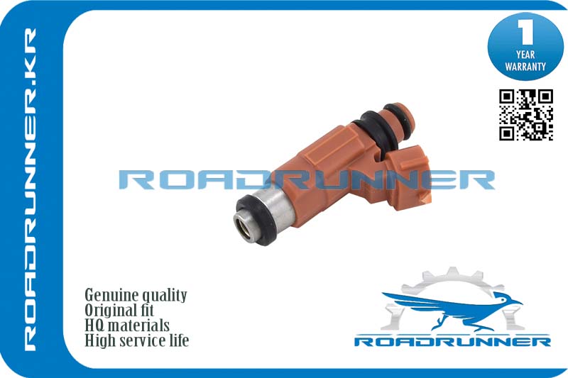 Инжектор топливной системы - RoadRunner RRMD319791