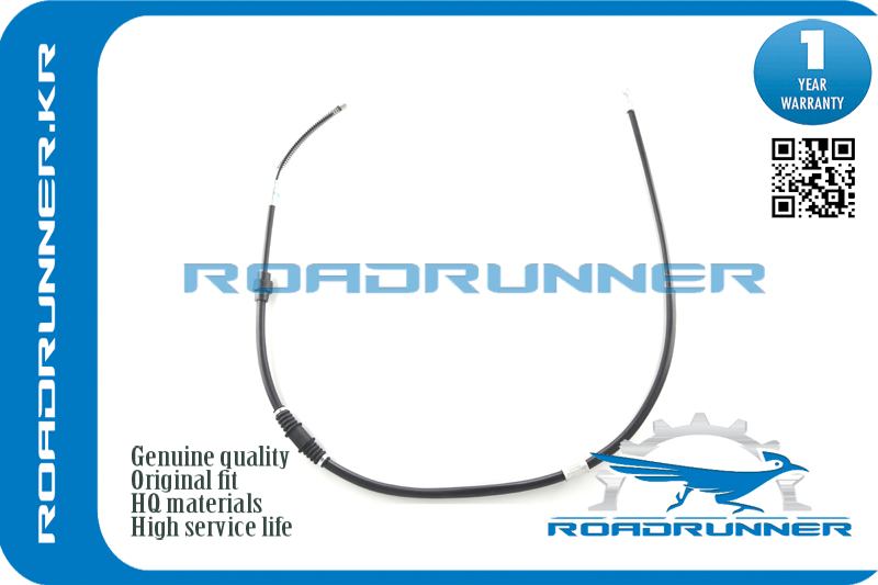 Трос ручного тормоза - RoadRunner RRMN102172