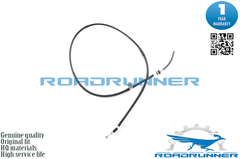 Трос стояночного тормоза - RoadRunner RRMR128204
