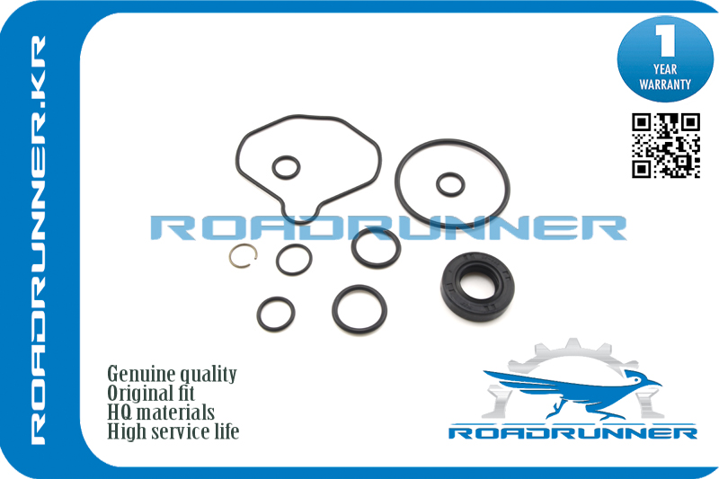 Ремкомплект рулевой рейки - RoadRunner RR-MR272311