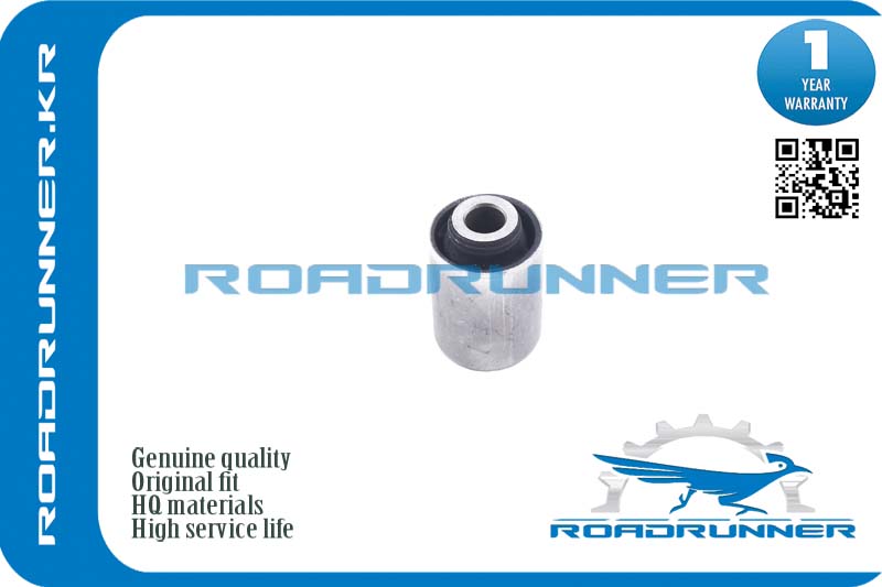 Сайлентблок задней цапфы - RoadRunner RRMR418065B