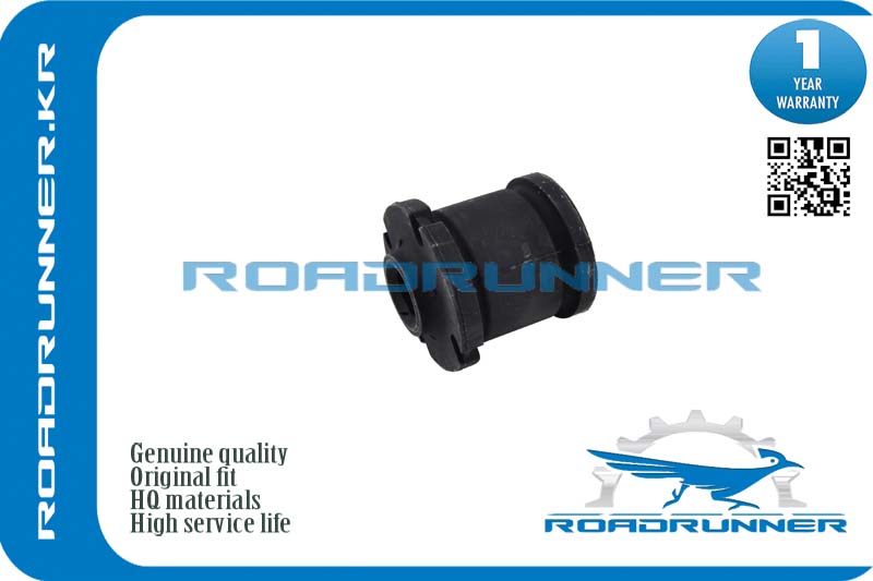 Сайлентблок - RoadRunner RRMR455736B