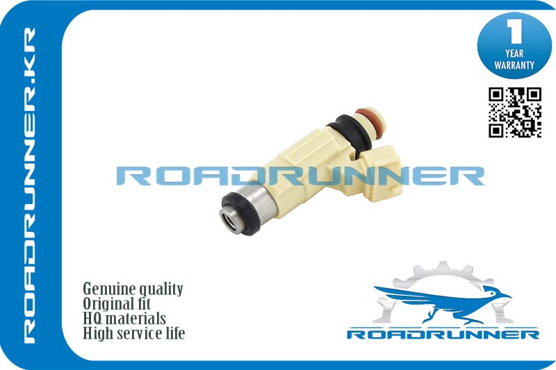 Форсунка топливная - RoadRunner RRMR507252