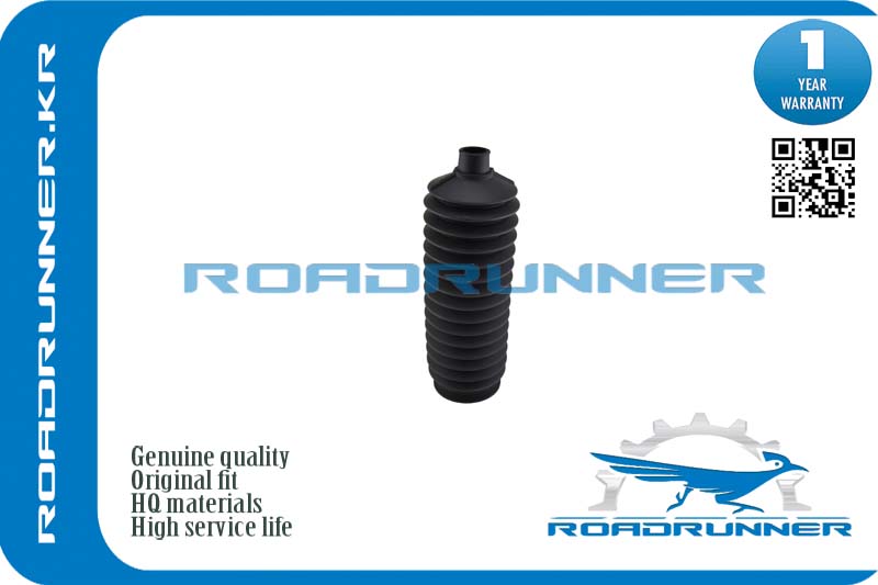 Пыльник рулевой рейки - RoadRunner RRMR519053