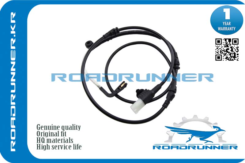 Датчик износа тормозных колодок RoadRunner                RRSEM500062