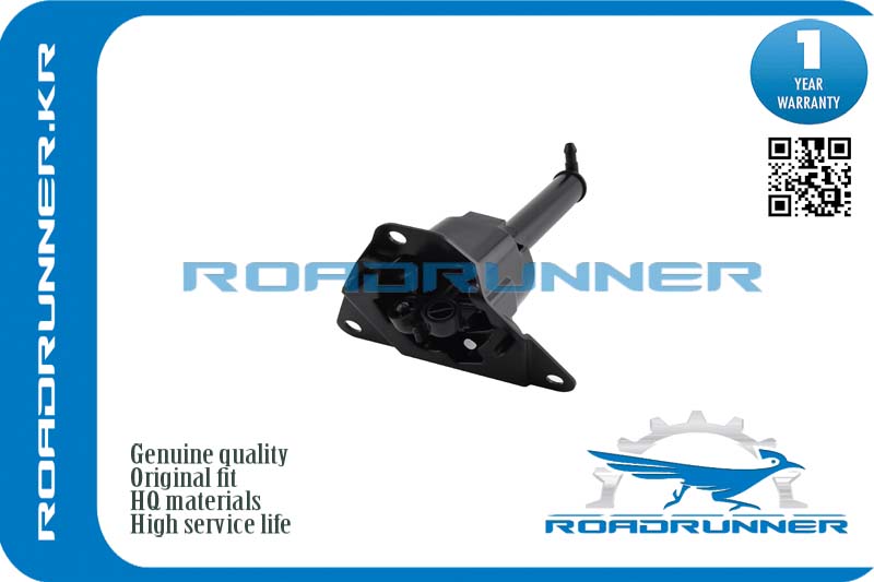 Омыватель фары - RoadRunner RR-T4N8134