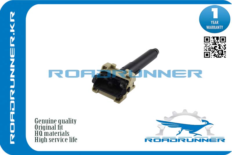 Омыватель фары - RoadRunner RRTK335182Y