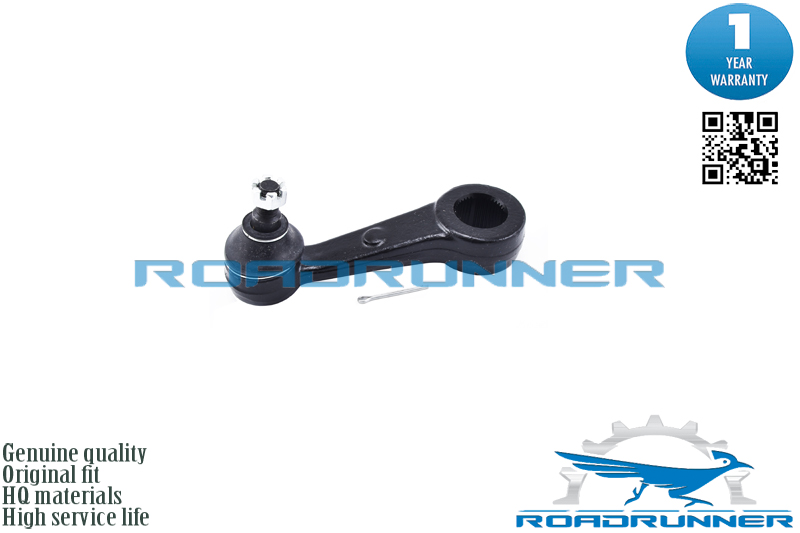Сошка рулевая - RoadRunner RRUM4632220