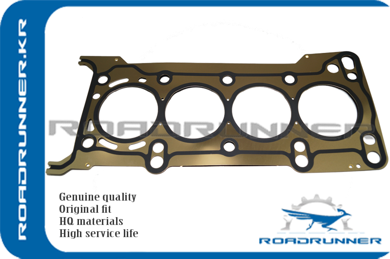 Прокладка ГБЦ - RoadRunner RRZJ0110271A