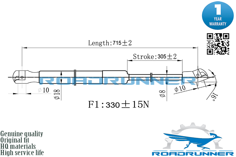 Амортизатор газовый багажника - RoadRunner RR-32001-GSP