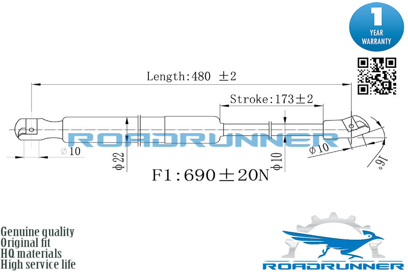Амортизатор газовый багажника - RoadRunner RR-32007-GSP