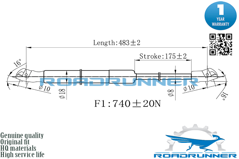 Амортизатор газовый багажника - RoadRunner RR-32008-GSP