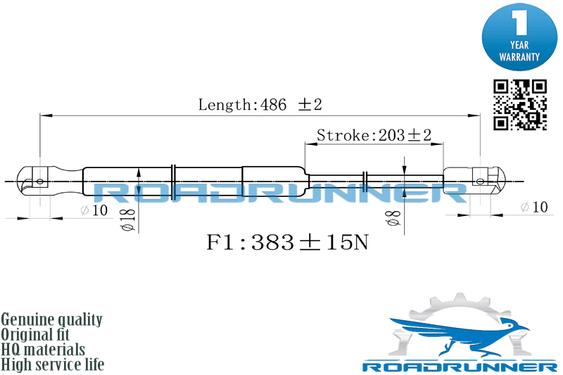 Амортизатор газовый багажника - RoadRunner RR-32025-GSP