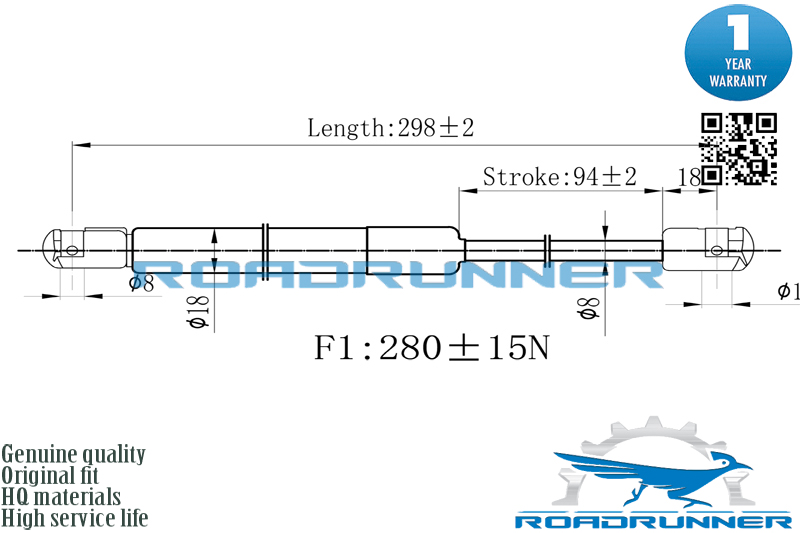 Амортизатор газовый багажника - RoadRunner RR-32026-GSP