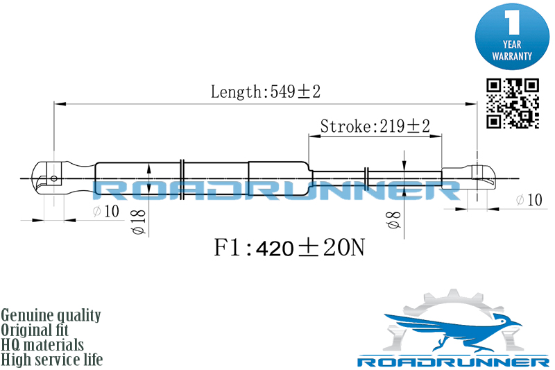 Амортизатор газовый багажника - RoadRunner RR-32029-GSP