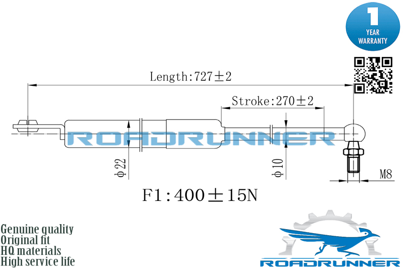 Амортизатор газовый багажника - RoadRunner RR-32049-GSP