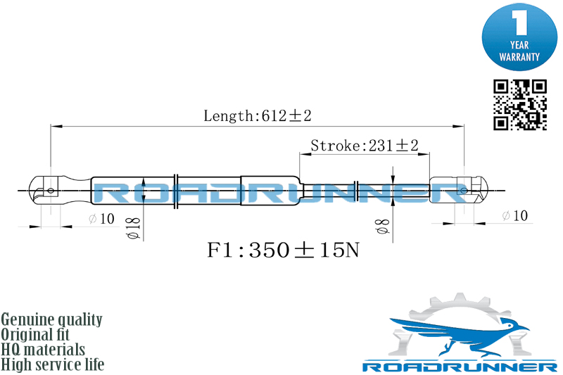 Амортизатор газовый - RoadRunner RR32067GSP