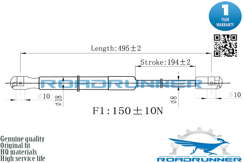 Амортизатор газовый - RoadRunner RR32068GSP