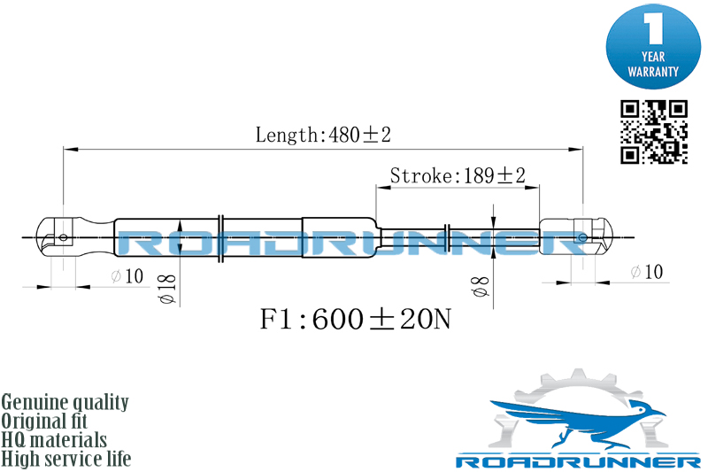 Амортизатор газовый багажника - RoadRunner RR-32077-GSP