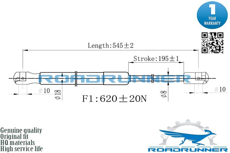 Амортизатор газовый багажника - RoadRunner RR-32079-GSP