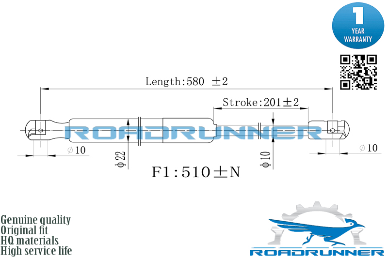 Амортизатор газовый багажника - RoadRunner RR-32085-GSP