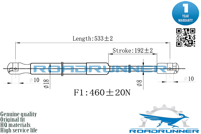Амортизатор газовый багажника - RoadRunner RR-32095-GSP