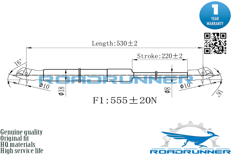 Амортизатор газовый RoadRunner                RR32097GSP