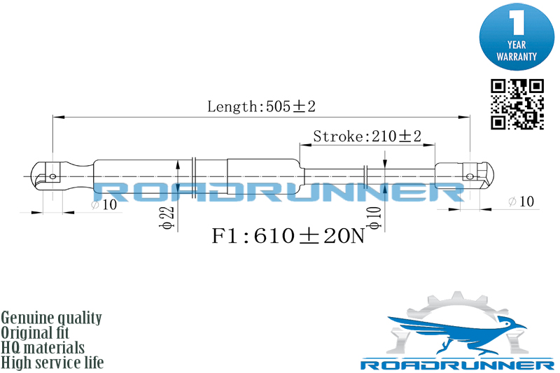 Амортизатор газовый багажника - RoadRunner RR-32107-GSP
