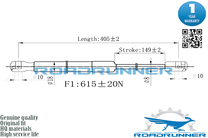 Амортизатор газовый RoadRunner                RR-32108-GSP