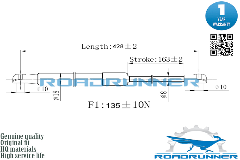 Амортизатор газовый багажника - RoadRunner RR-32110-GSP