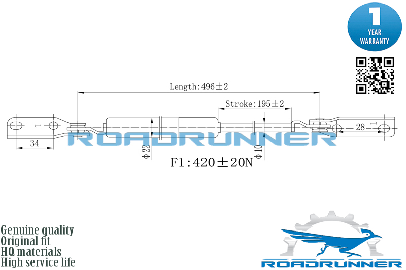 Амортизатор газовый багажника - RoadRunner RR-32118-GSP