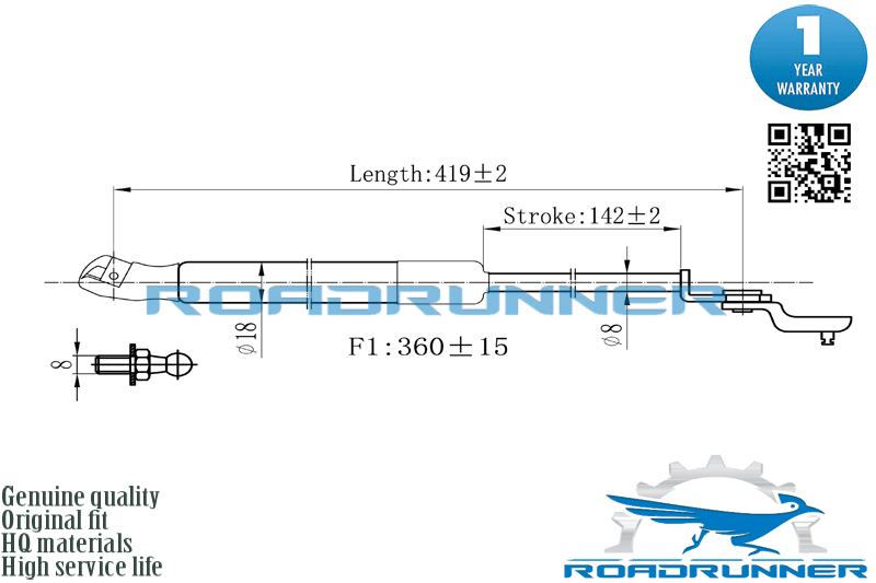 Амортизатор газовый багажника - RoadRunner RR-32121-GSP