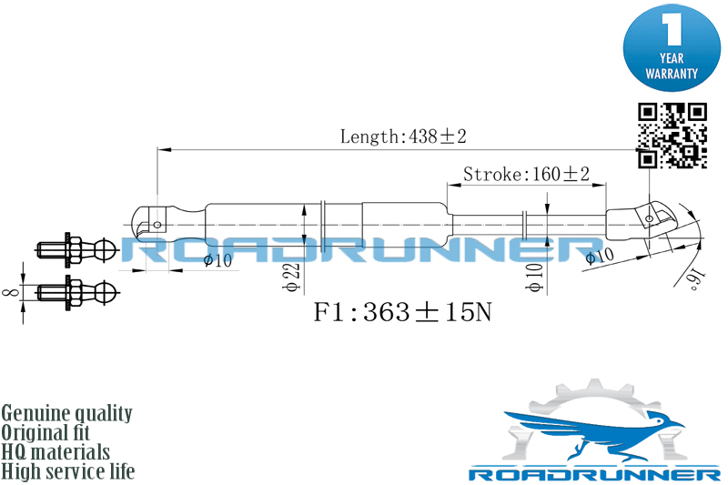 Амортизатор газовый - RoadRunner RR32122GSP