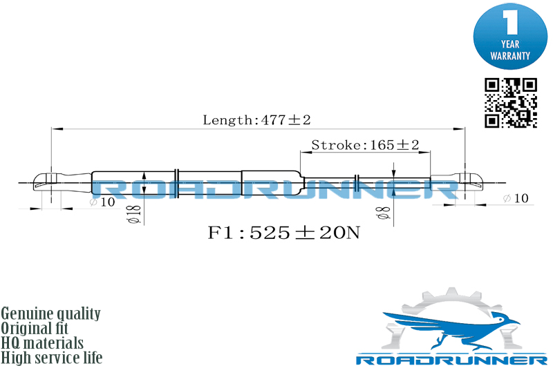 Амортизатор газовый RoadRunner                RR32126GSP