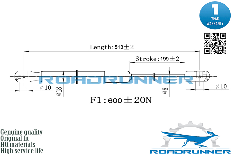 Амортизатор газовый багажника - RoadRunner RR-32137-GSP