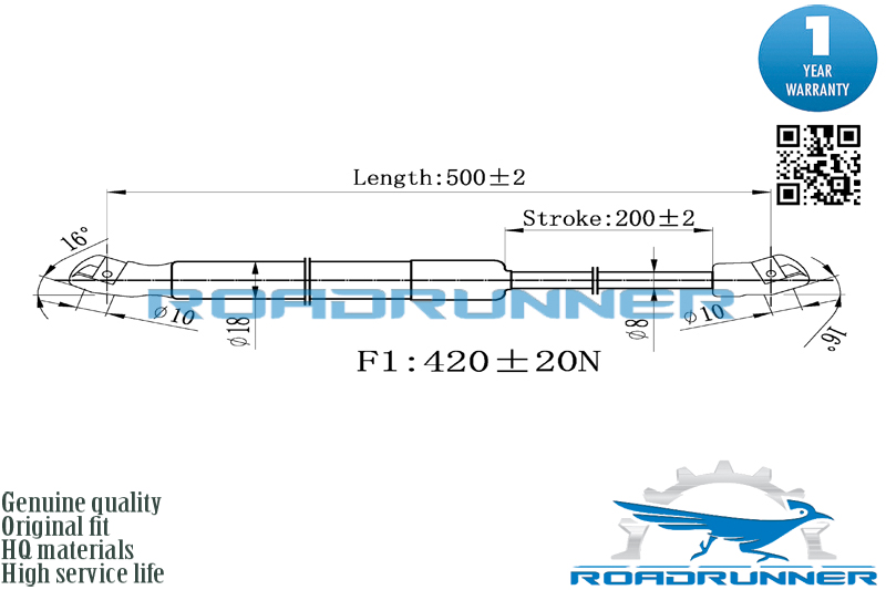 Амортизатор газовый багажника - RoadRunner RR-32143-GSP
