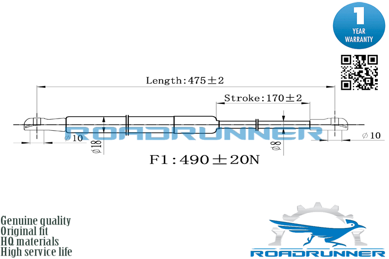 Амортизатор газовый багажника - RoadRunner RR-32144-GSP