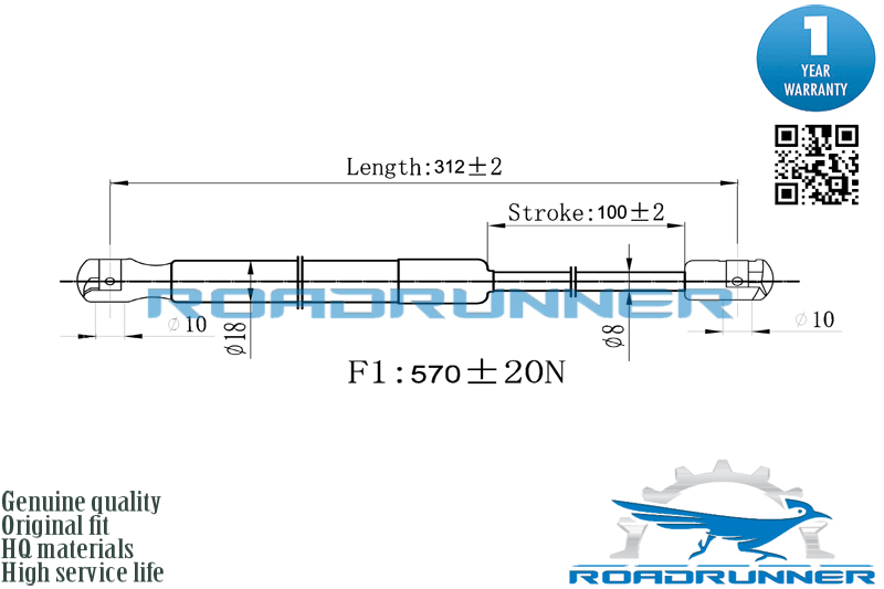 Амортизатор газовый багажника - RoadRunner RR-32148-GSP