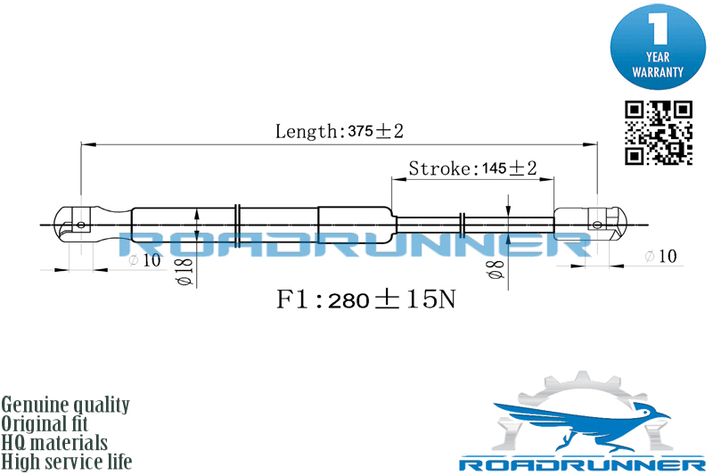 Амортизатор газовый багажника - RoadRunner RR-32151-GSP