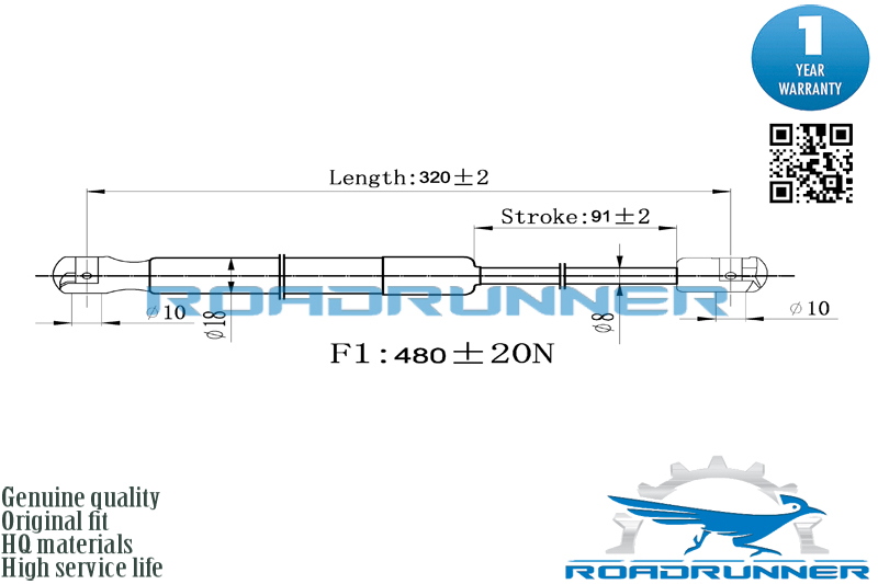 Амортизатор газовый багажника - RoadRunner RR-32161-GSP