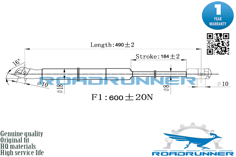 Амортизатор газовый багажника - RoadRunner RR-32165-GSP