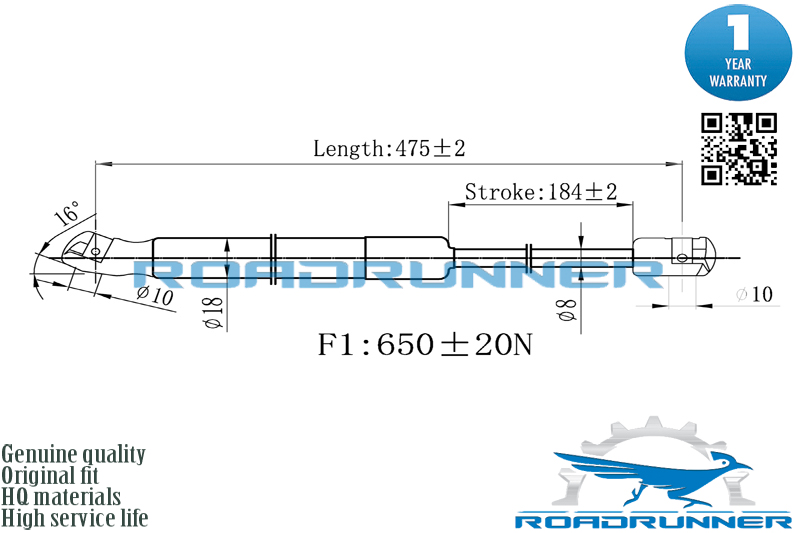 Амортизатор газовый багажника - RoadRunner RR-32166-GSP