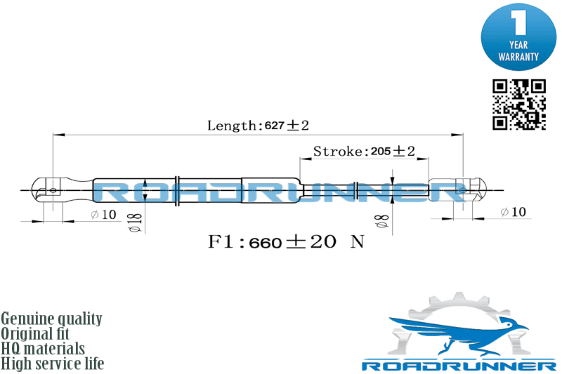 Амортизатор газовый багажника - RoadRunner RR-32172-GSP