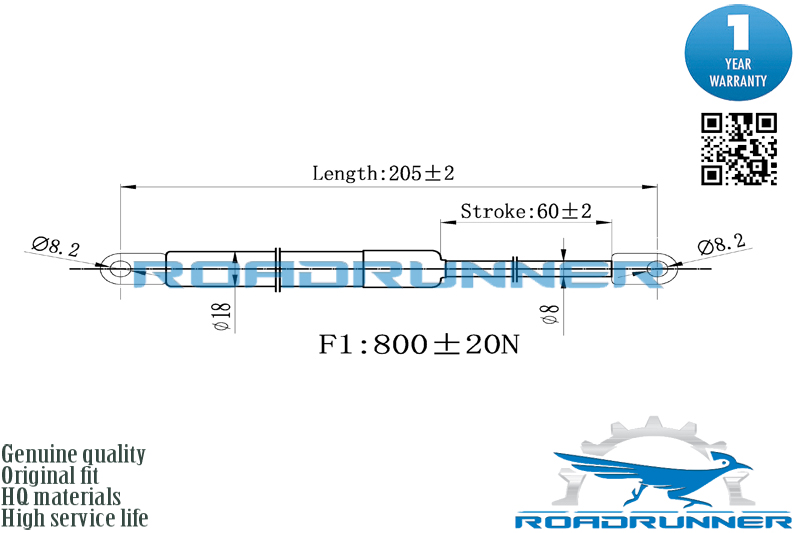 Амортизатор газовый RoadRunner                RR32174GSP