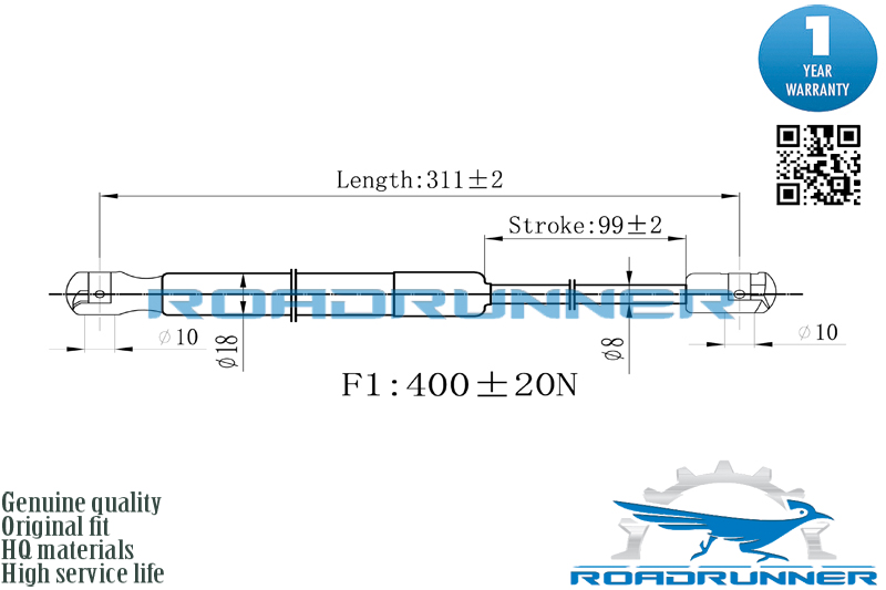 Амортизатор газовый багажника - RoadRunner RR-32183-GSP
